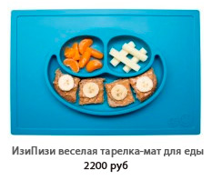 Вдомедетки.ру